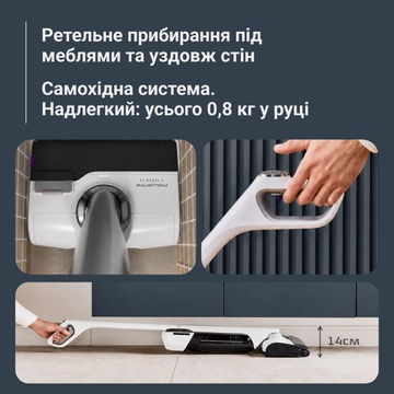 Rowenta X-Clean 12 GZ7257E0
