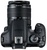 Canon EOS 2000D kit (18-55mm) IS II