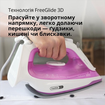 Braun TexStyle 5 SI 5225 PU