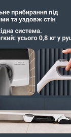 Rowenta X-Clean 12 GZ7257E0