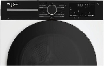 Whirlpool WPS 8 WBS UA