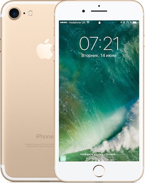 Apple iPhone 7 32GB Gold (MN902)