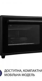Minola FOEV 3714 BL