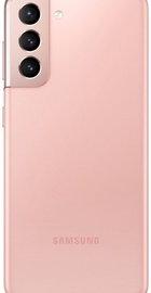 Samsung Galaxy S21 8/128GB Phantom Pink (SM-G991BZIDSEK)