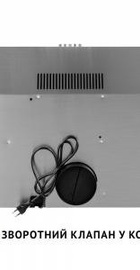 Perfelli PL 5002 I LED