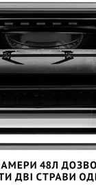 Perfelli MIRAGE 48 GREY