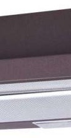 Ventolux GARDA 50 BR (700) SLIM