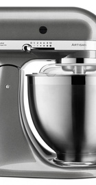 KitchenAid 5KSM185PSEMS