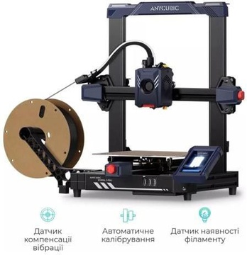 Anycubic Kobra 2 Pro