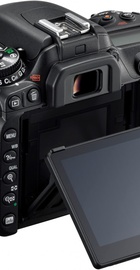Nikon D7500 kit (18-105mm VR) UA