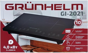 Grunhelm GI-2021
