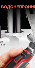 Rowenta Formula 1 TN604MF0