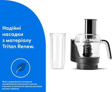 Nutribullet Ultra Plus NB1224DG