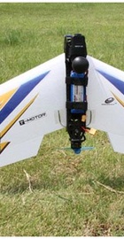 Tech One Летающее крыло FPV WING 900 II 960мм EPP KIT (TO-0708002)