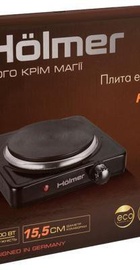 Holmer HHP-110B