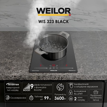 Weilor WIS 323 BLACK