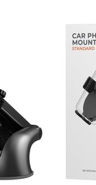 2E Standard (2E-WCQ01-12)
