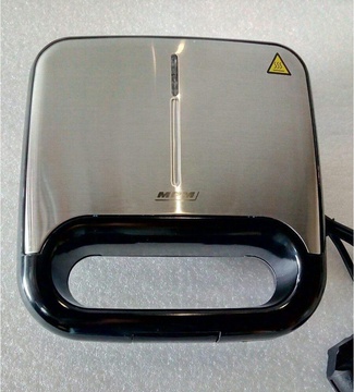MPM Product MGO-39M