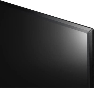 LG 43UQ751C