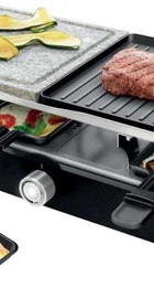 Sencor SBG 0260BK