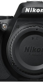 Nikon D5600 body
