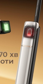 Dreame T16 Pro Heat (HHR58A)