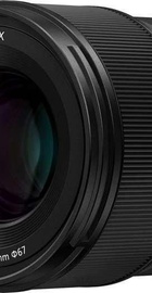 Panasonic S-S50ME S 50mm f/1.8