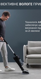 Rowenta X-Combo GZ3039WO