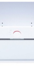 Perfelli BI 6872 WH LED