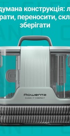 Rowenta Clean It Compact IN3020F0