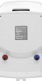 Atlantic Steatite Cube WI-FI VM 075 S4CW