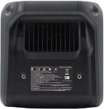 DJI Power 1000 V2 (CP.DY.00000185.01)