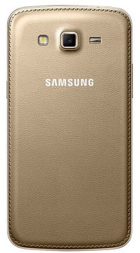 Samsung G7102 Galaxy Grand 2 Gold (UA UCRF)