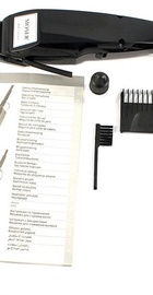 Moser 1400-0269