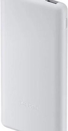 Xiaomi Lite 10000mAh 22.5W White (BHR9350GL)