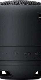 Sony SRS-XB12 Black SRSXB12B