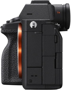 Sony Alpha A7 IV kit (28-70mm) OSS II (ILCE7M4MB)