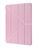 Apple Origami Case for iPad Pro 12.9 (2019-2023) Rose Gold