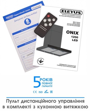 Eleyus ONIX 1200 LED 60 IS+BL
