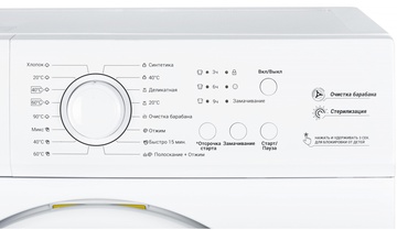 Ardesto WMS-6118W