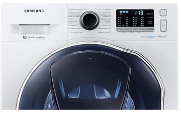 Samsung WD8NK52E0ZW