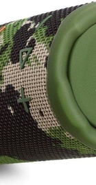 JBL GRIP Squad (JBLGRIPSQUAD)