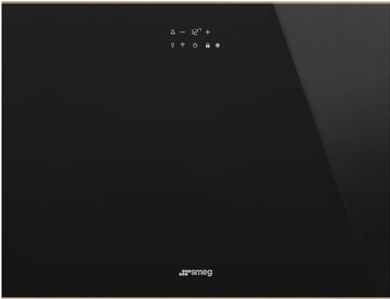 SMEG CVI621RWNR3