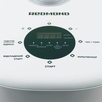 Redmond RMC-M404LSW