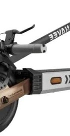 NAVEE G5 Max