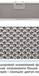 Eleyus UNIA 1200 LED 52 WH