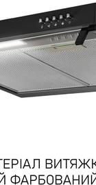 Minola HPL 522 BL