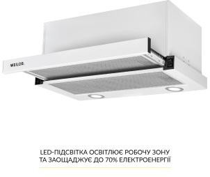 Weilor WT 67 WH