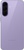 Samsung Galaxy A57 5G 12/512GB Lilac (SM-A576BZVH)