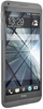 HTC Desire 816 D816w Dual Sim Gray